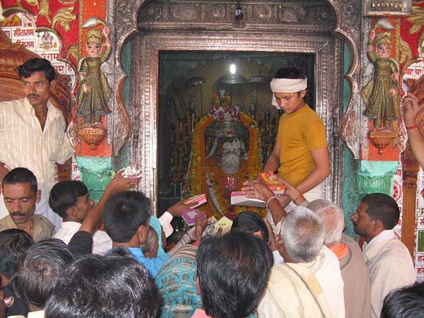 హనుమాన్ మందిరం.