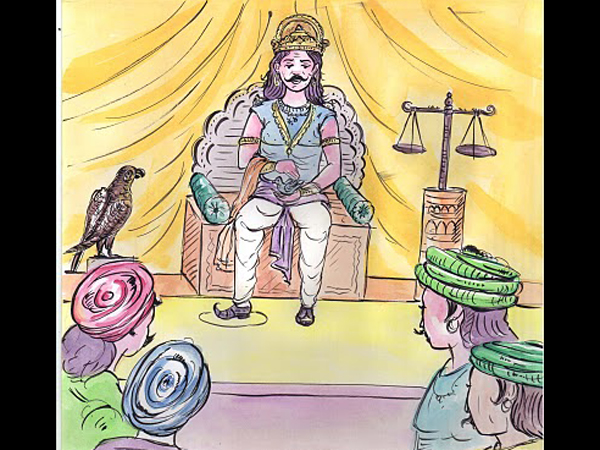 12. మరోవైపు