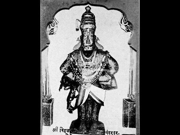 లోహ తీర్థం