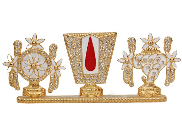 చాలా చిన్నగా