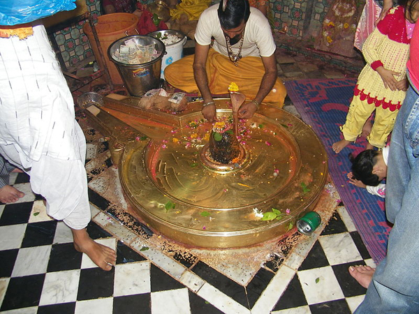 13. భాష్యం రాశారు.