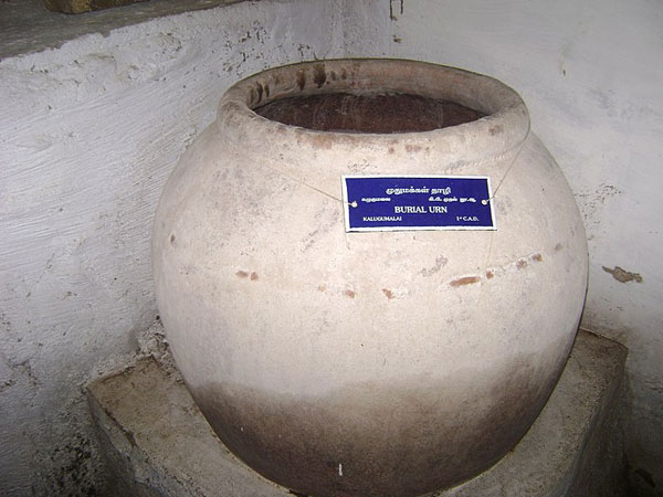 ఉదంబరుడు