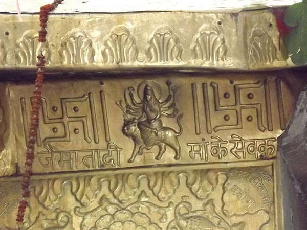 సుమద్ర మట్టానికి 3,117 అడుగుల ఎత్తులో