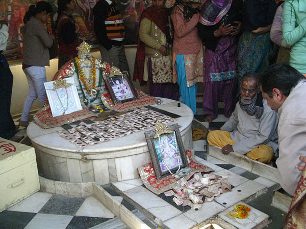 రాధా గోవింద్ ఆలయం