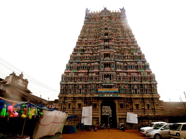హరిద్రా నది