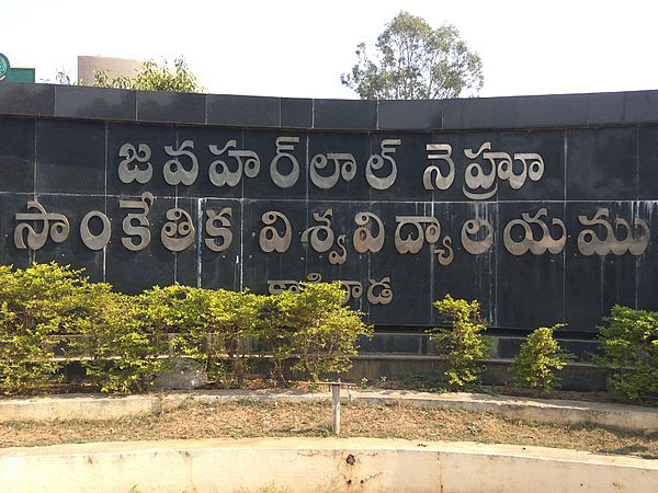 ఎలా వెళ్లాలి?