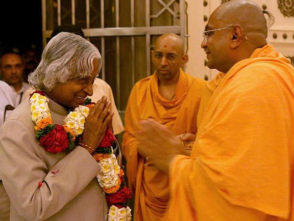 రూ.200 కోట్ల రుపాయలు