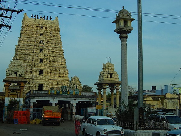 పాతాలంలోకి