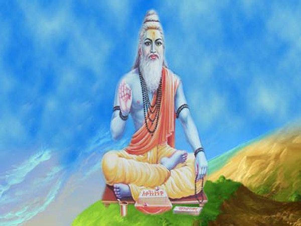 మహర్షి తపస్సు