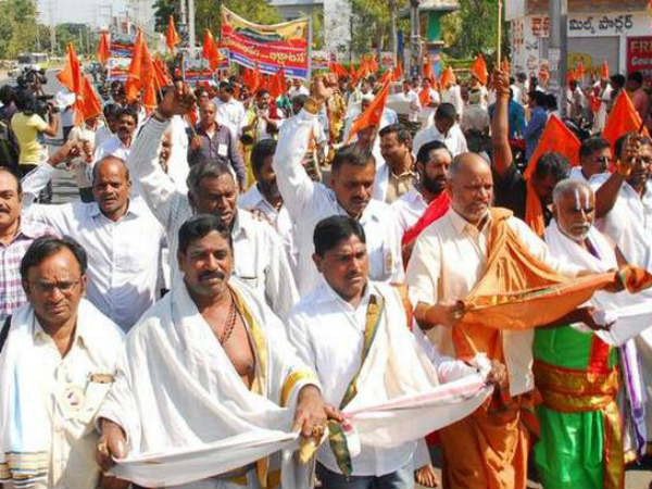 ప్రాణభయంతో రాజ్యాన్ని విడిచి