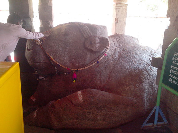 యాగంటి