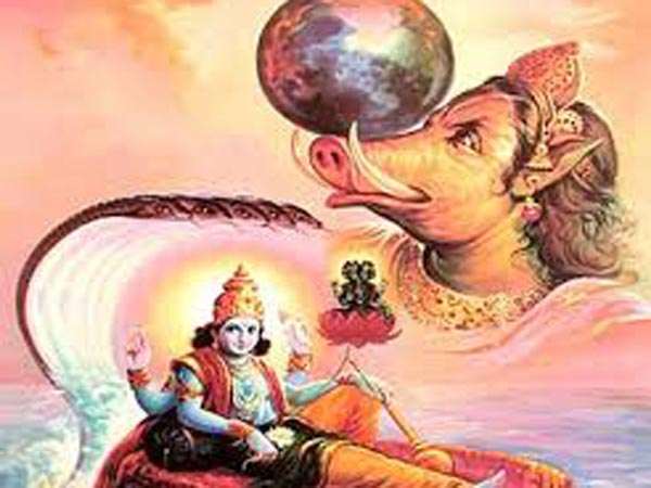 భూదేవిని రక్షించిన