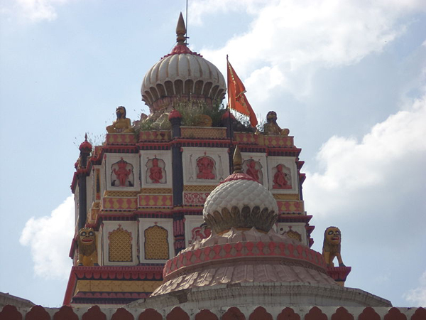 5. చీకటిగా