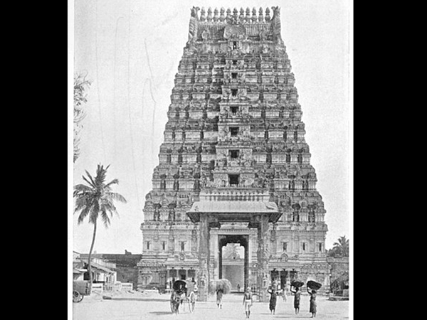 ఎక్కడ ఉంది
