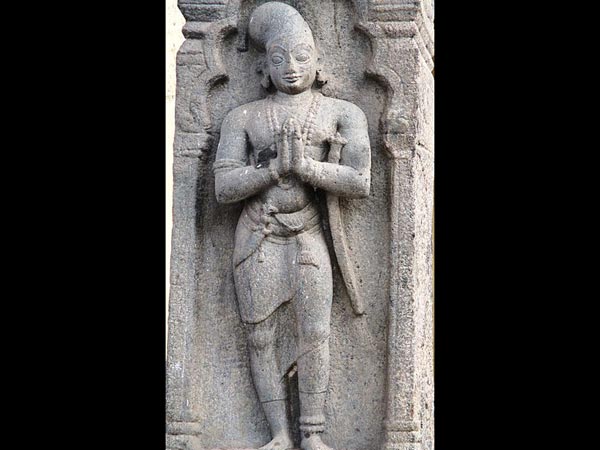 విచిత్ర రూపం