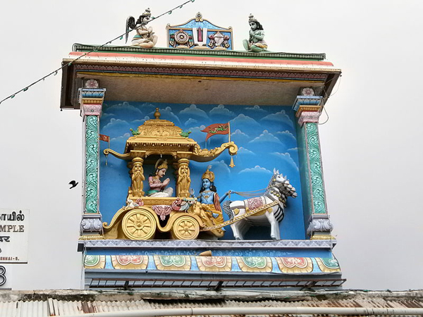 విభిన్న స్థితిలో