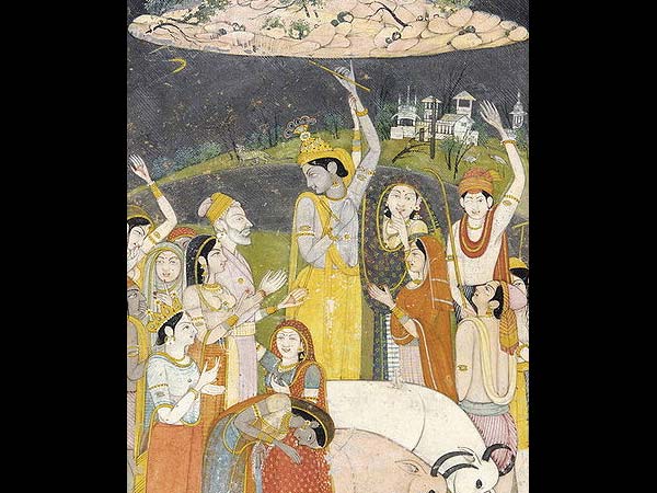 రాజ్ సింగ్