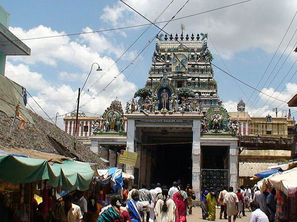 స్వామిమలై