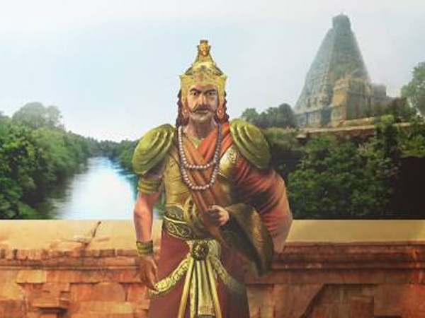 కుళోత్తంగ చోళుడు