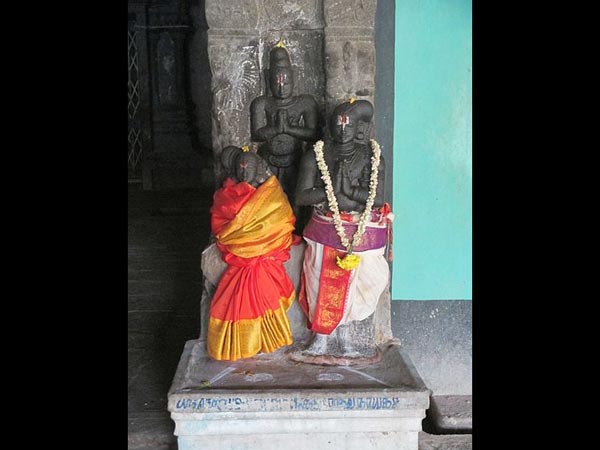 కలియుగం మొదట్లో