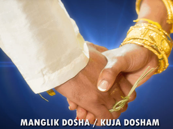 సరిగంగ స్నానాలు