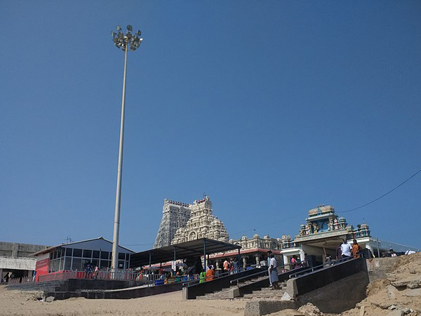 వీభూతి