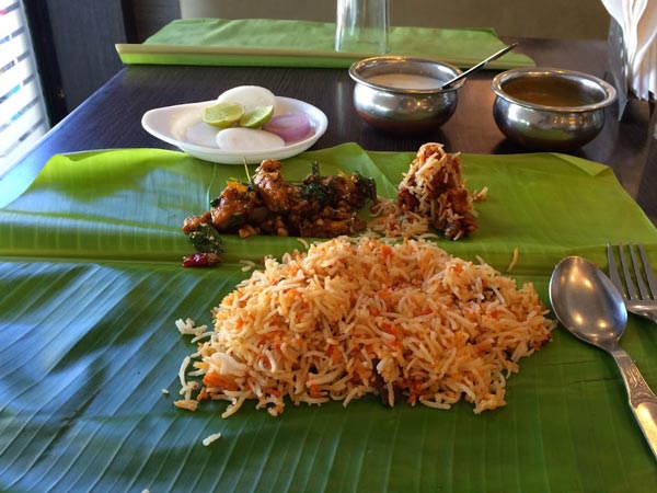 నాగార్జున
