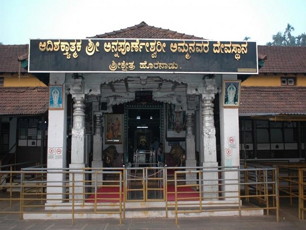 హొరనాడు