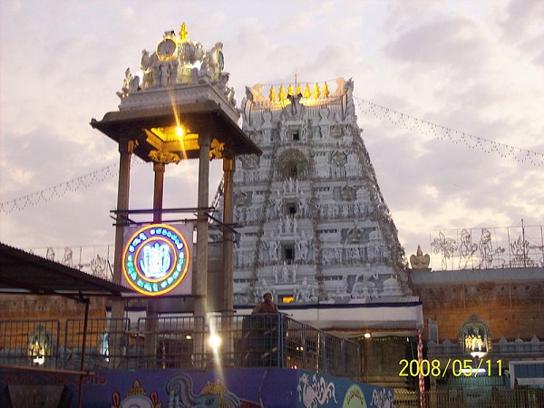 మొత్తం 29 రోజుల్లో