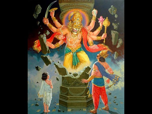 ఐదు వేదాలు నరసింహుడి చెంత