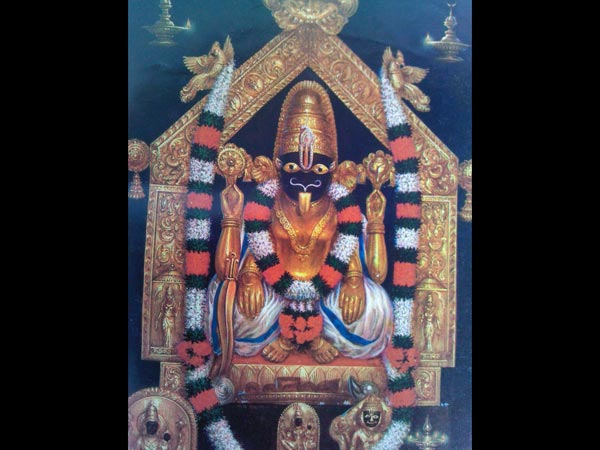 ఐదు వేదాలు నరసింహుడి చెంత