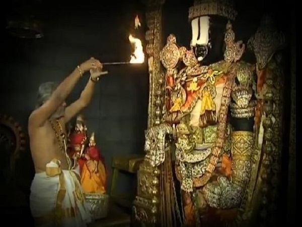 అపచారంగా భావించి