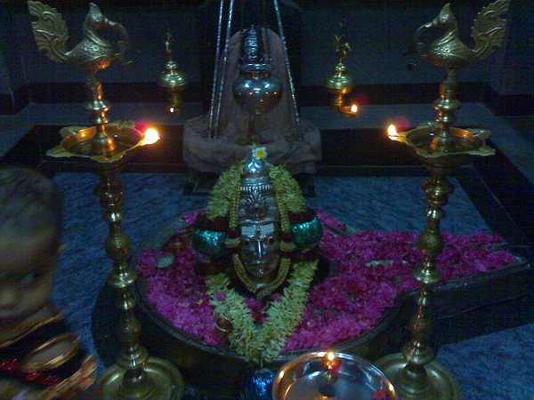 సంగమేశ్వరుడు