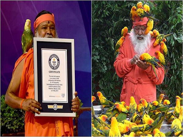 2000 చిలుకమ్మలు ఒకే చోట