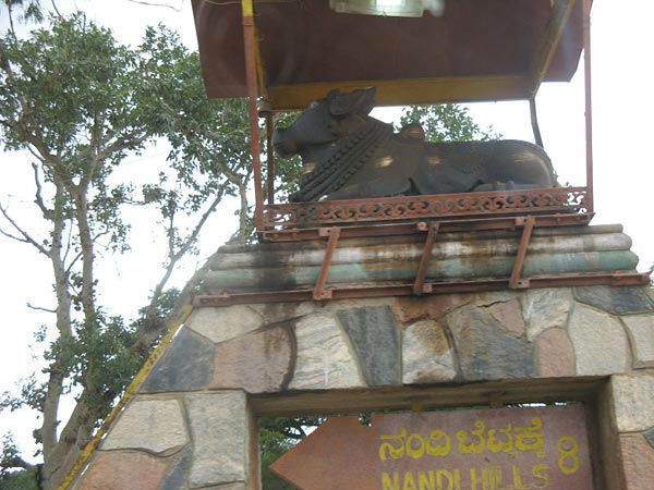 తిరుపతి నుంచి 200 కిలోమీటర్లు
