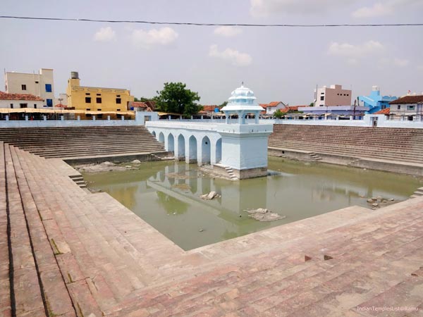 యమకుండం
