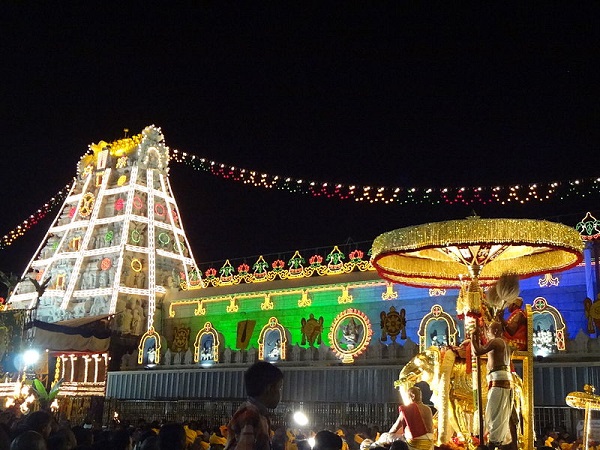మలయప్ప స్వామి తిరుమల