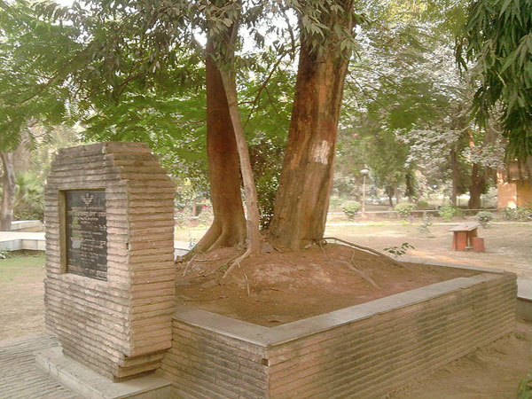 అలహాబాద్