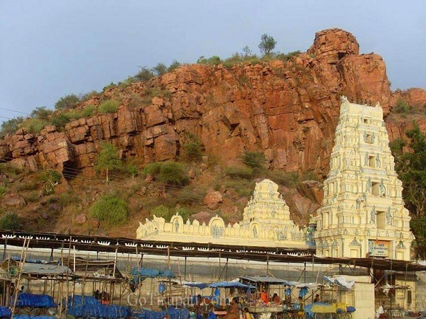 గండి వీరాజనేయస్వామి క్షేత్రం, కడప