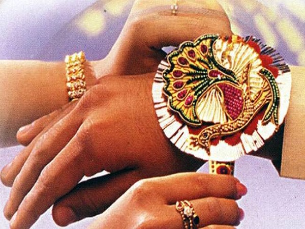 రక్షాబంధన్