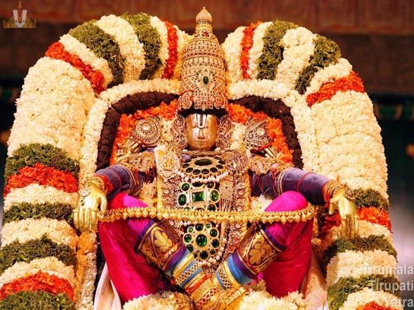 మలయప్ప స్వామి తిరుమల