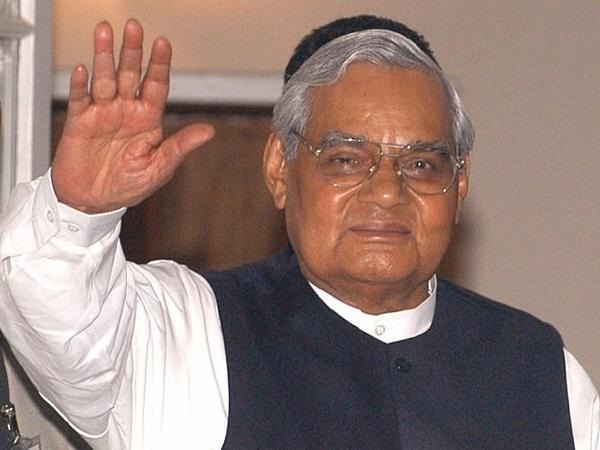 ఏబీవీఐఎంఏఎస్