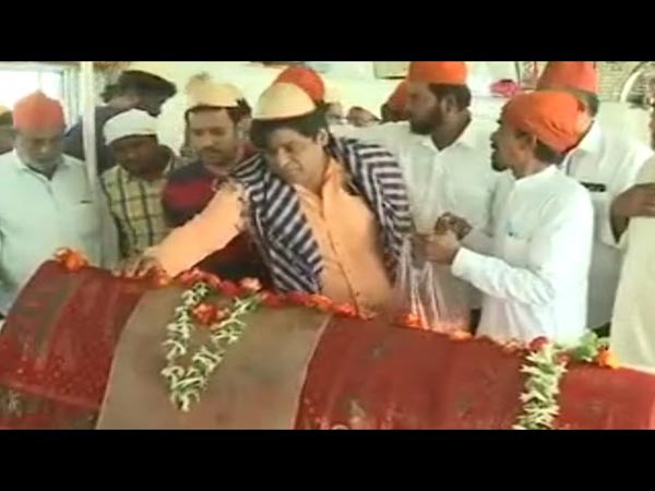 కడప, అమీన్ పీర్ పెద్ద దర్గా