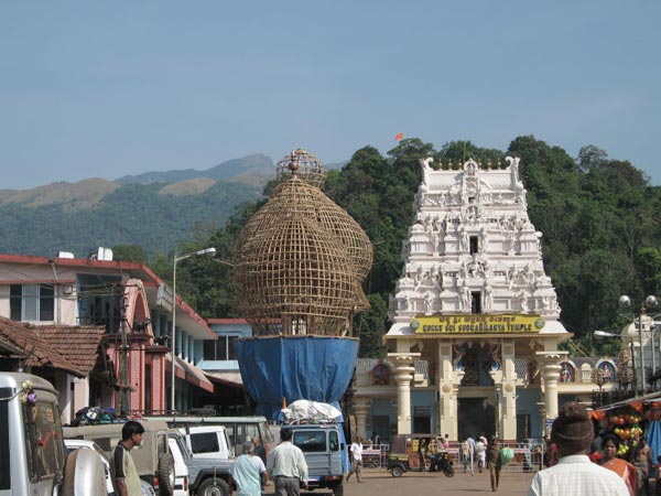 నాగపంచమి