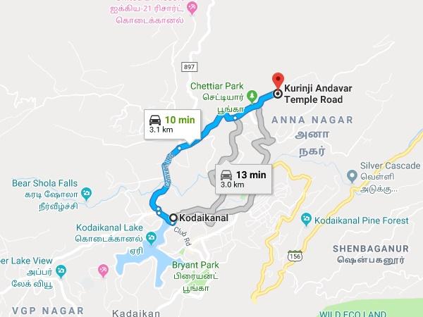 నీల్ కురంజి