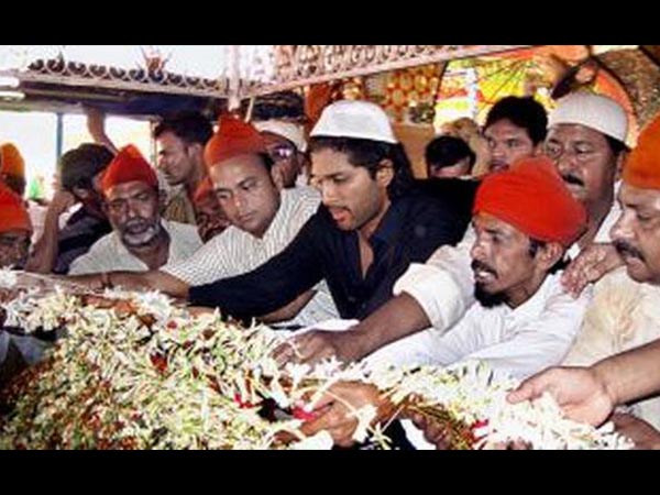 కడప, అమీన్ పీర్ పెద్ద దర్గా