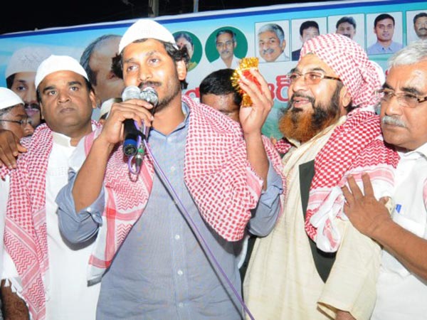 కడప, అమీన్ పీర్ పెద్ద దర్గా