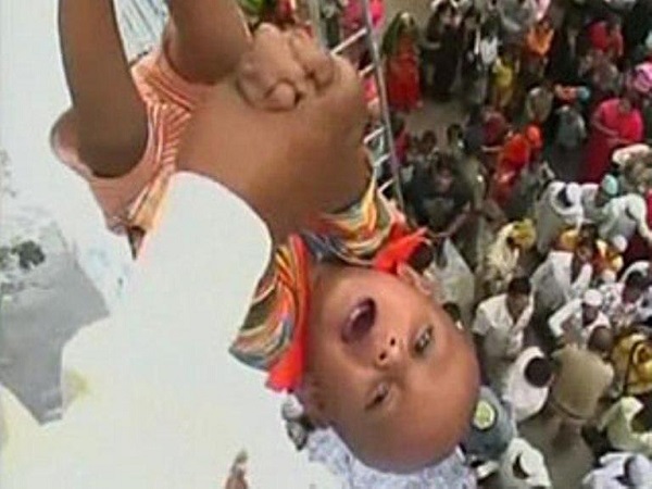 నగరాల, బాగల్ కోట