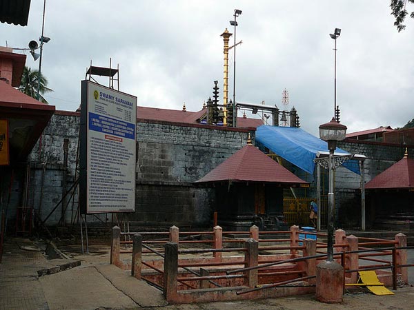 శబరిమల అయ్యప్ప స్వామి దేవాలయం.
