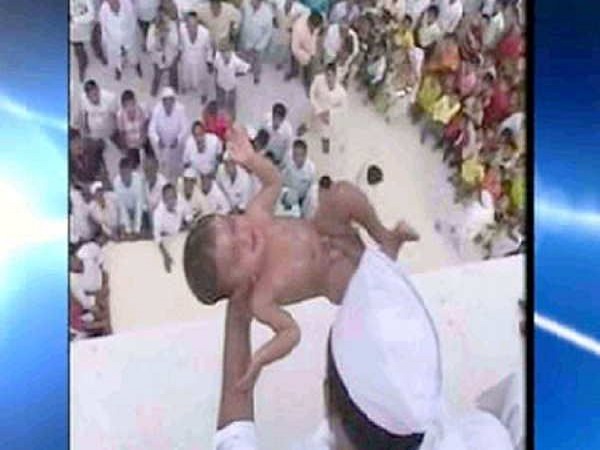నగరాల, బాగల్ కోట